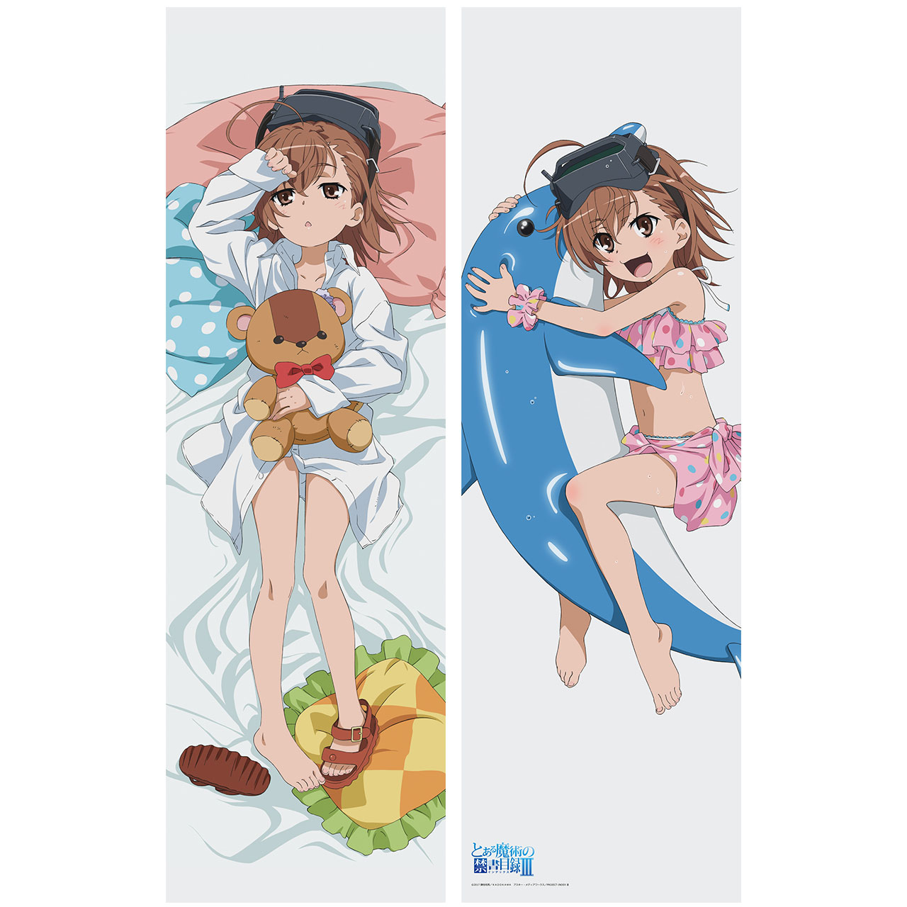 描き下ろし抱き枕カバー　ラストオーダー